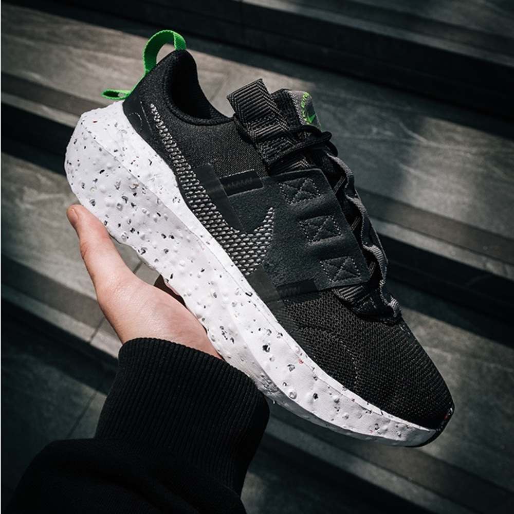 Nike Crater Impact